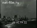 Footage frame