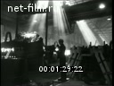 Footage frame