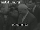 Кадр видео