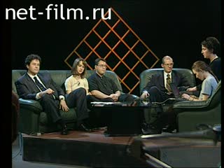 Телепередача Взгляд (1999 №207) 29.03.1999.