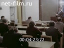 Кадр видео