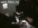 Кадр видео