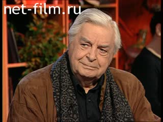 Telecast Sight (1999 №213) 24.05.1999.