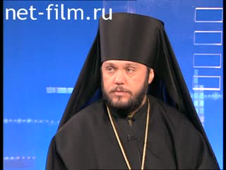 Telecast Sight (1996) 25/10/1996.