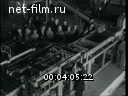 Кадр видео