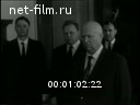 Кадр видео