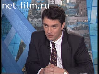 Telecast Peak hour (1997) 07.07.1997.