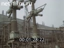 Furnaces of the USSR