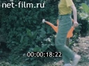 Кадр видео