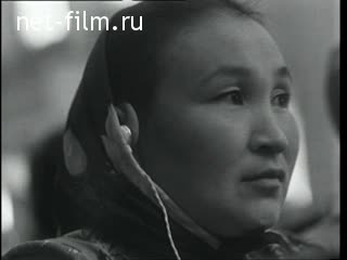 Киножурнал Новости дня / хроника наших дней №29-1964 (1964)