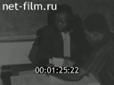 Кадр видео