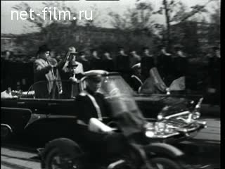 Киножурнал Новости дня / хроника наших дней №23-1964 (1964)