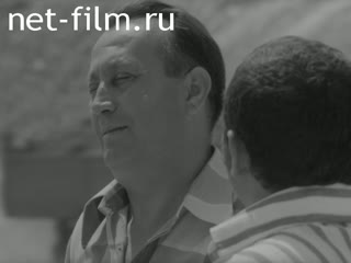 Новости Зарубежные киносюжеты №4466 (1975)