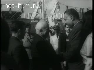 Киножурнал Новости дня / хроника наших дней №20-1964 (1964)