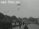 Кадр видео