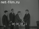 Кадр видео