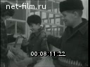 Кадр видео