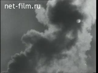 Киножурнал Новости дня / хроника наших дней №13-1964 (1964)