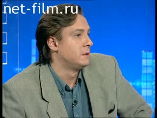 Telecast Sight (1997) 10.01.1997.