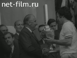 Новости Зарубежные киносюжеты №3082 (1972)