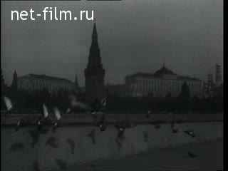 Киножурнал Новости дня / хроника наших дней №12-1964 (1964)