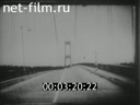 Footage frame