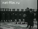 Кадр видео