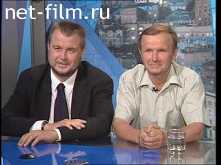 Телепередача Час пик (1997 №3687) 05.08.1997.