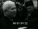 Footage frame