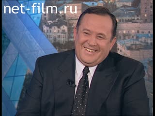 Telecast Peak hour (1997 №90643) 11.11.1997.