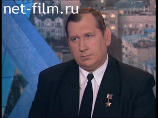 Telecast Peak hour (1998 №1266) 05.01.1998.