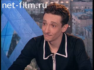 Телепередача Час пик (1998 №1363) 18.08.1998.