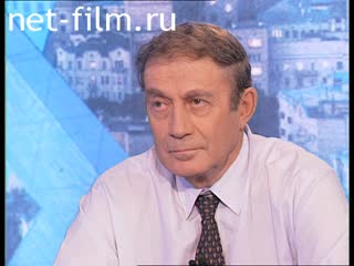 Telecast Peak hour (1996 №1873) 08.05.1996.