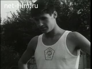 Newsreel Soviet Sport №10-1963 (1963)