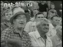 Советский спорт №9-1963