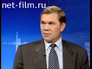 Telecast Sight (1996 №1) 06/14/1996.