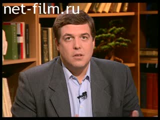 Telecast Sight (1998 №1) 05/29/1998.