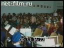 Кадр видео