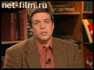 Telecast Sight (1998 №1) 03/06/1998.