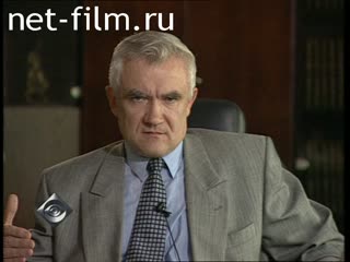 Telecast Sight (1997) 07/04/1997.