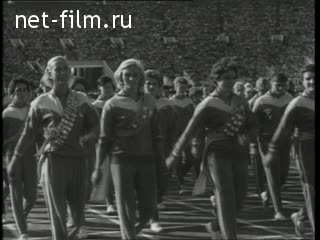 Киножурнал Советский спорт №8-1963 (1963)