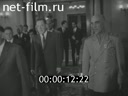 Кадр видео