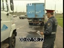 The Moscow roads