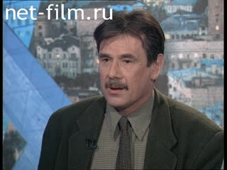 Телепередача Час пик (1997 №1190) 28.04.1997.