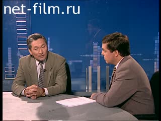 Telecast Sight (1997 №127) 27.06.1997.