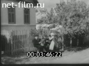 Footage frame