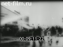 Footage frame