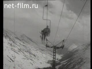 Киножурнал Советский спорт №3-1963 (1963)