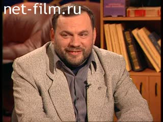 Telecast Sight (1998) 04/10/1998.