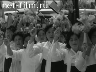 Новости Зарубежные киносюжеты №2675 (1971)